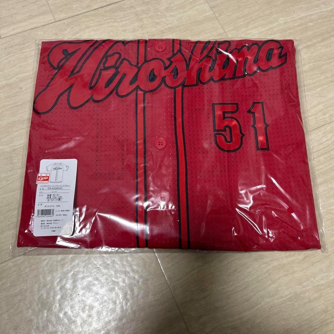 ★ 1.3.5.7.9番と豊富に揃って超激安★ ダイナミクス 適合限界強反発FW ☆ヘッド☆豊富に選べる 1.3.5.7.9番FW☆ ダイナミクス 適合限界